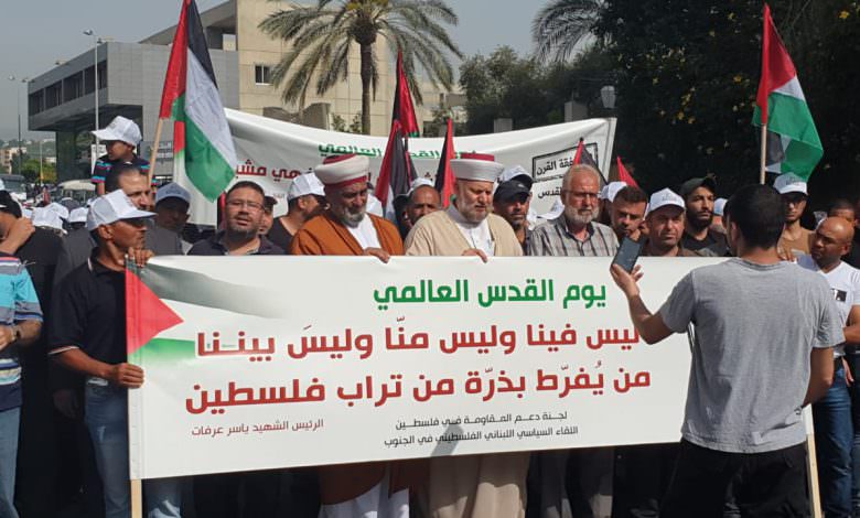 حركة الجهاد الإسلامي تشارك بفعاليات يوم القدس العالمي في لبنان