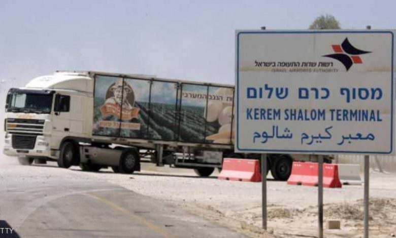 العدو يغلق معبر كرم أبو سالم غداً بحجة الأعياد