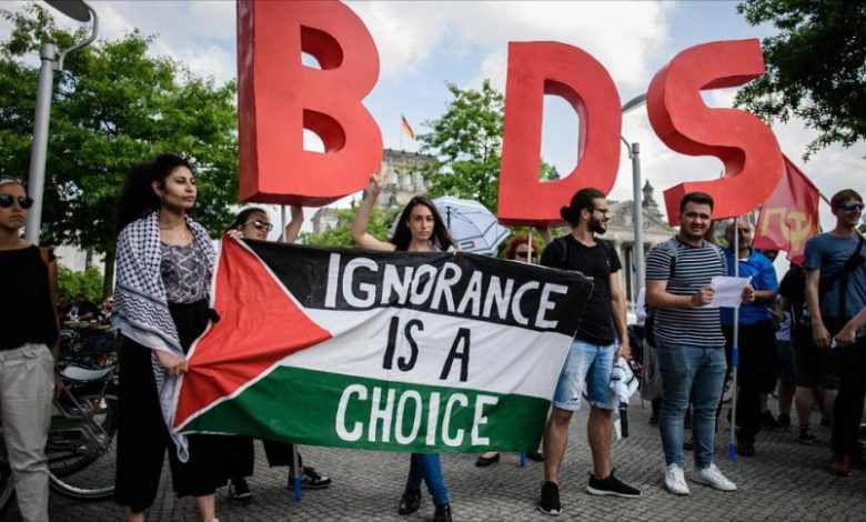 إردان يستعين بالموساد للحد من نشاط حركة المقاطعة