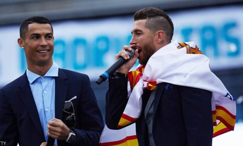 لسبب قديم .. راموس يخذل رونالدو قبل حفل زفافه