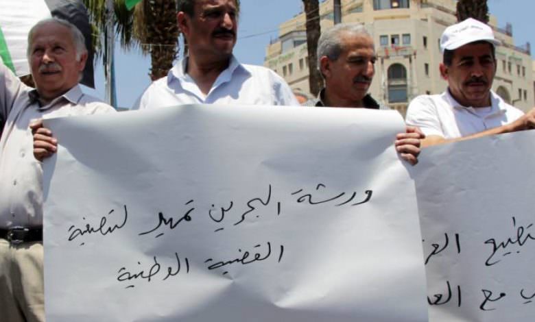 فتح تعلن 25 حزيران إضرابًا شاملًا في الأراضي الفلسطينية