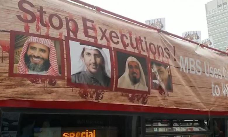 من على حافلات لندن .. نشطاء ينددون بإعدامات محمد بن سلمان