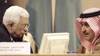 الرئاسة الفلسطينية تكشف هدف ورشة المنامة