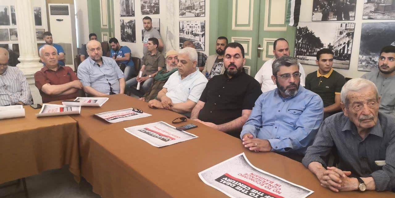 إعلاميون ضد صفقة القرن تعقد لقاءً إعلامياً في مدينة طرابلس ورفض شامل لمؤتمر البحرين