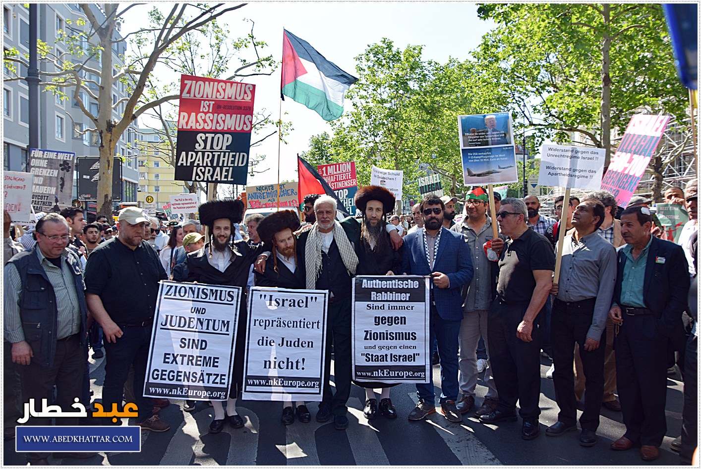 إحياء يوم القدس العالمي في العاصمة الألمانية برلين وسط اجراءات أمنية كثيفة