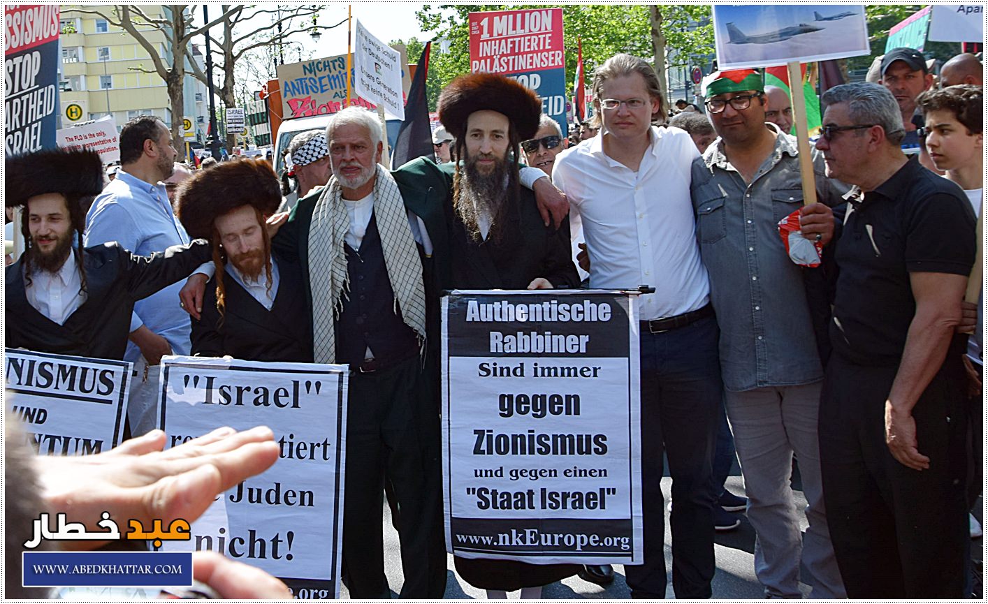 إحياء يوم القدس العالمي في العاصمة الألمانية برلين وسط اجراءات أمنية كثيفة