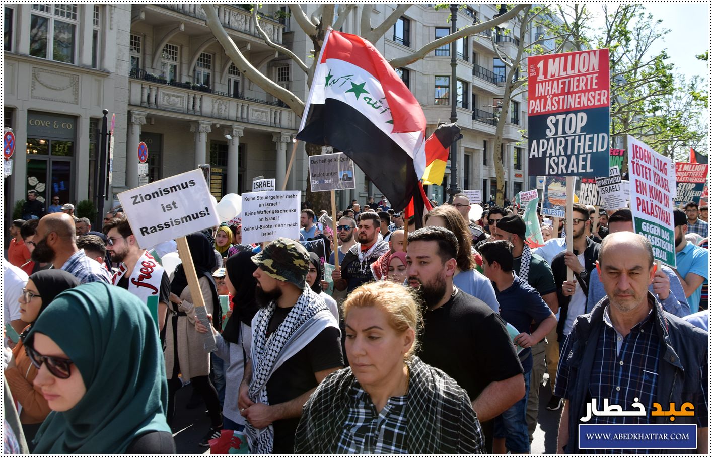 إحياء يوم القدس العالمي في العاصمة الألمانية برلين وسط اجراءات أمنية كثيفة