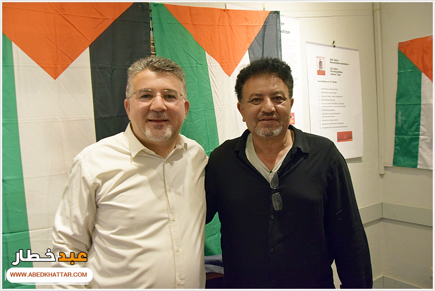 المانيا || ندوة سياسية للنائب يوسف جبارين في العاصمة برلين