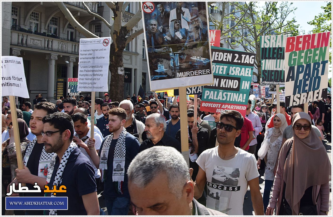 إحياء يوم القدس العالمي في العاصمة الألمانية برلين وسط اجراءات أمنية كثيفة