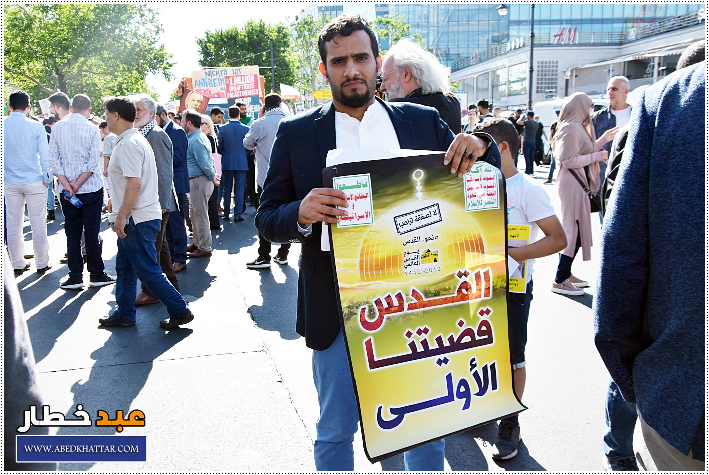 إحياء يوم القدس العالمي في العاصمة الألمانية برلين وسط اجراءات أمنية كثيفة