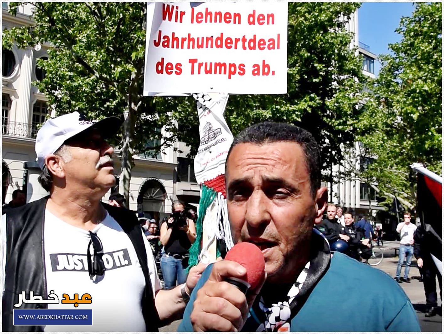 إحياء يوم القدس العالمي في العاصمة الألمانية برلين وسط اجراءات أمنية كثيفة