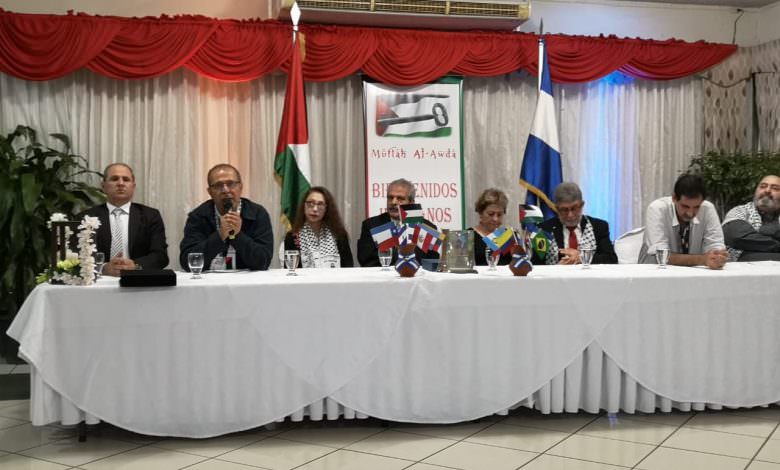 مؤتمر الجاليات الفلسطينية في السلفادور .. نحو مزيدٍ من الانقسام الفلسطيني