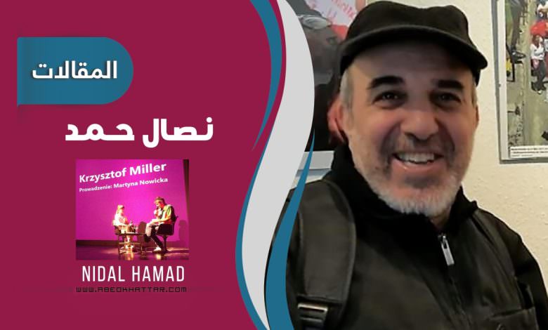 كشيشتوف أو كرستوف ميللر