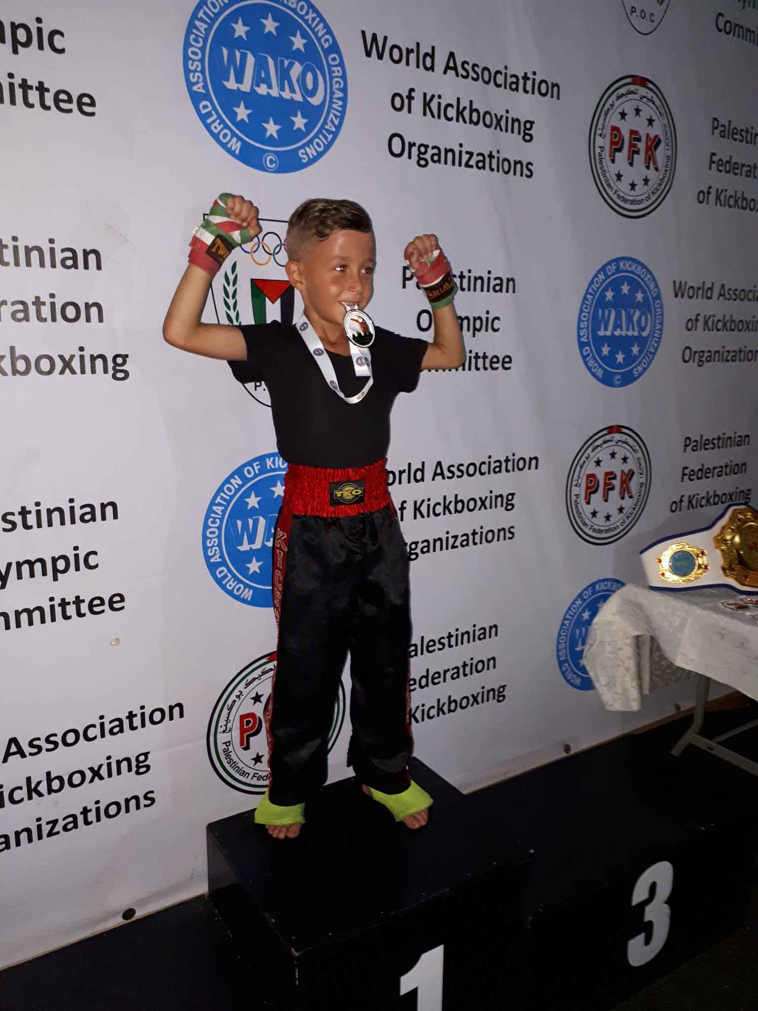 تحت عنوان فلسطين ليست للبيع أختتمت وبنجاح بطولة فلسطين للكيك بوكسنغ في مخيم البداوي