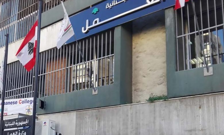 تقرير || إجراءات وزارة العمل توسّع دائرة إفقار فلسطينيي سوريا في لبنان