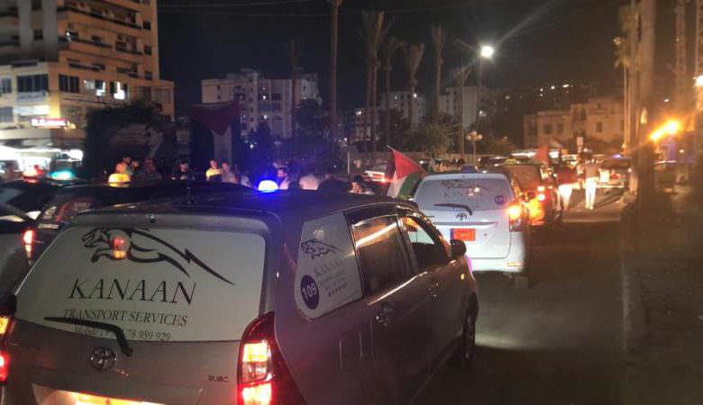 مسيرة سيارات في صيدا رفضا للاجراءات في حق العمال الفلسطينيين