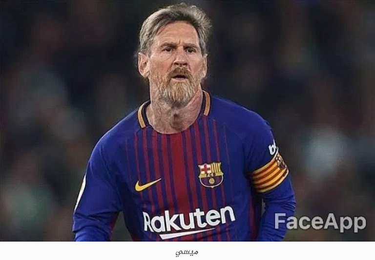 ليونيل ميسي