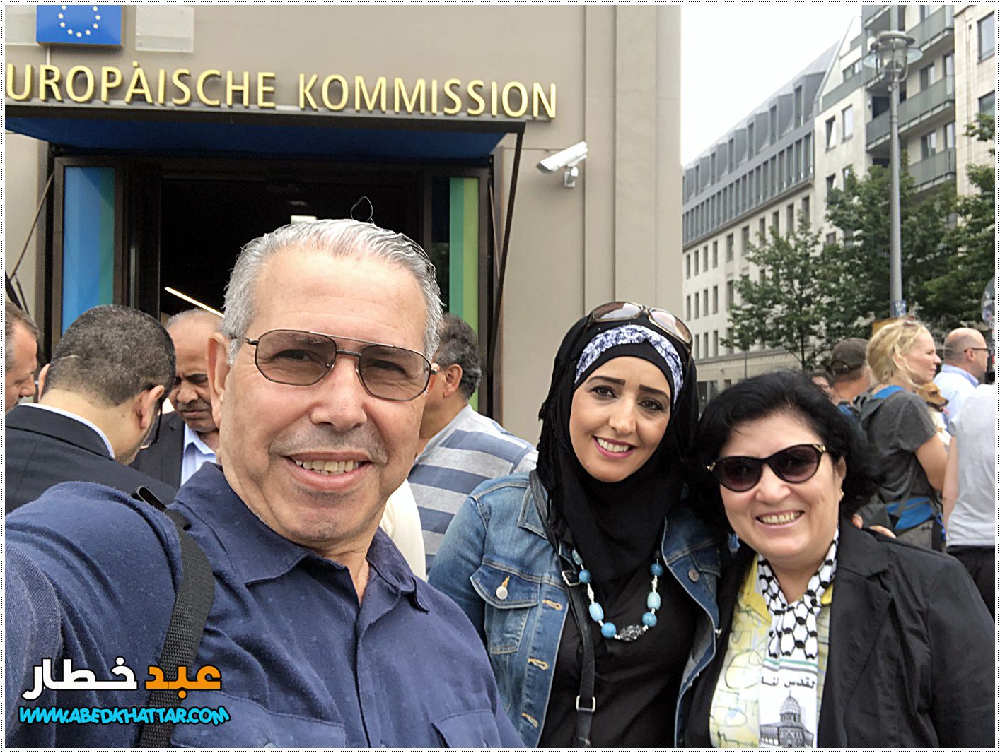 الشاعرة باسله الصبيحي