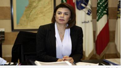 وزيرة داخلية لبنان تزجر أحد المدافعين عنها || الكلام السفيه لا يشرفني