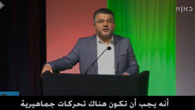 اردان يطالب الكنيست بعدم المصادقة على مشاركة النائب جبارين بمؤتمر دولي