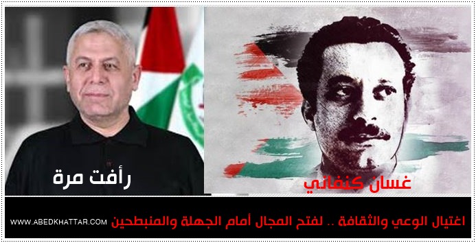 اغتيال الوعي والثقافة .. لفتح المجال أمام الجهلة والمنبطحين