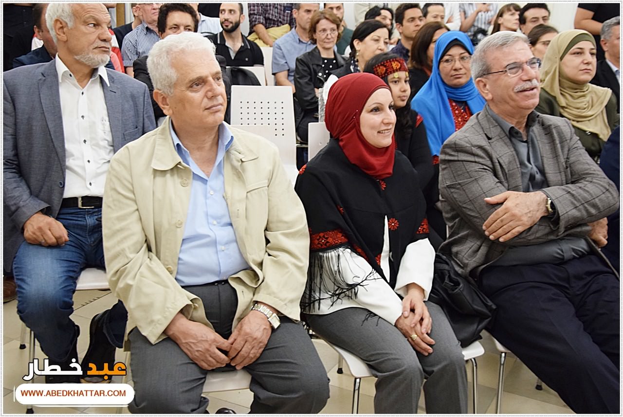 أمسية ثقافية فلسطينية في جامعة هومبولت في برلين