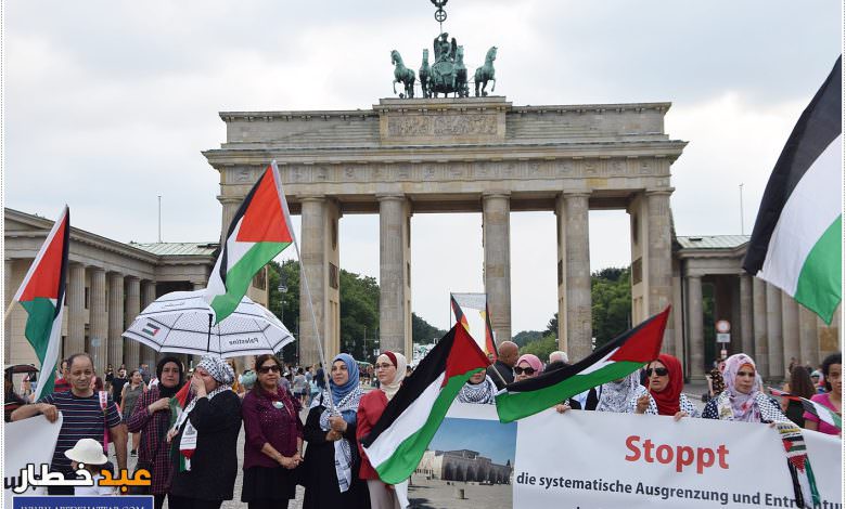 وقفة جماهيرية إحتجاجية في برلين