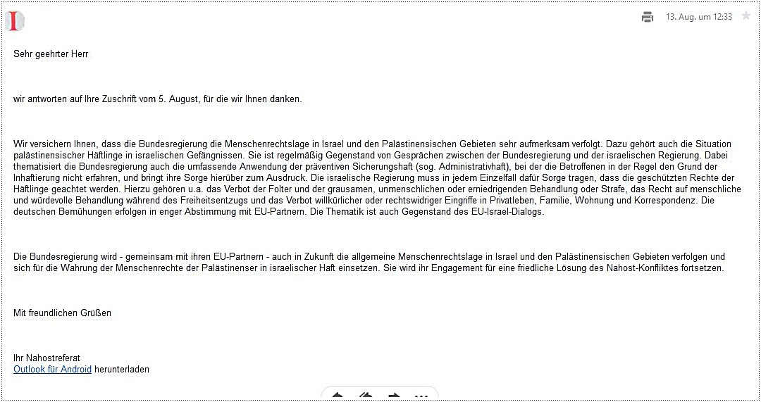 اللجنة الوطنية الفلسطينية في برلين تتلقى رداً على رسالتها إلى وزارة الخارجية الألمانية حول المعتقلين الفلسطينيين في السجون الإسرائيلية