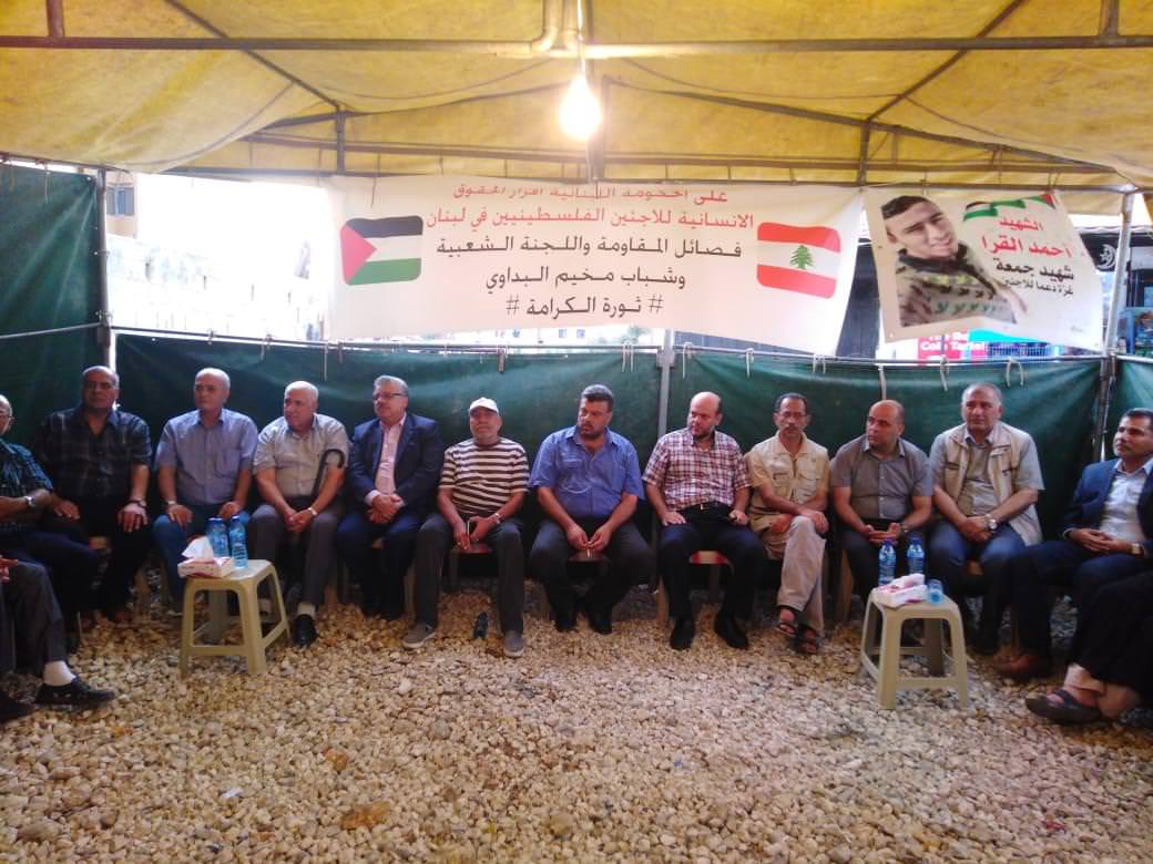 المؤتمر الشعبي لفلسطينيي الخارج يشارك في خيمة الكرامة بمخيم البداوي شمالي لبنان