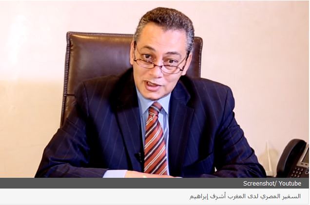 السفير المصري في المغرب يكشف تفاصيل وفاة العالم النووي