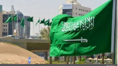 السعودية تدعو لاجتماع طارئ لمنظمة التعاون الإسلامي ردا على إعلان نتنياهو