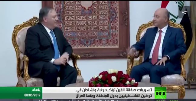 صفقة القرن.. وإعادة توطين الفلسطينيين