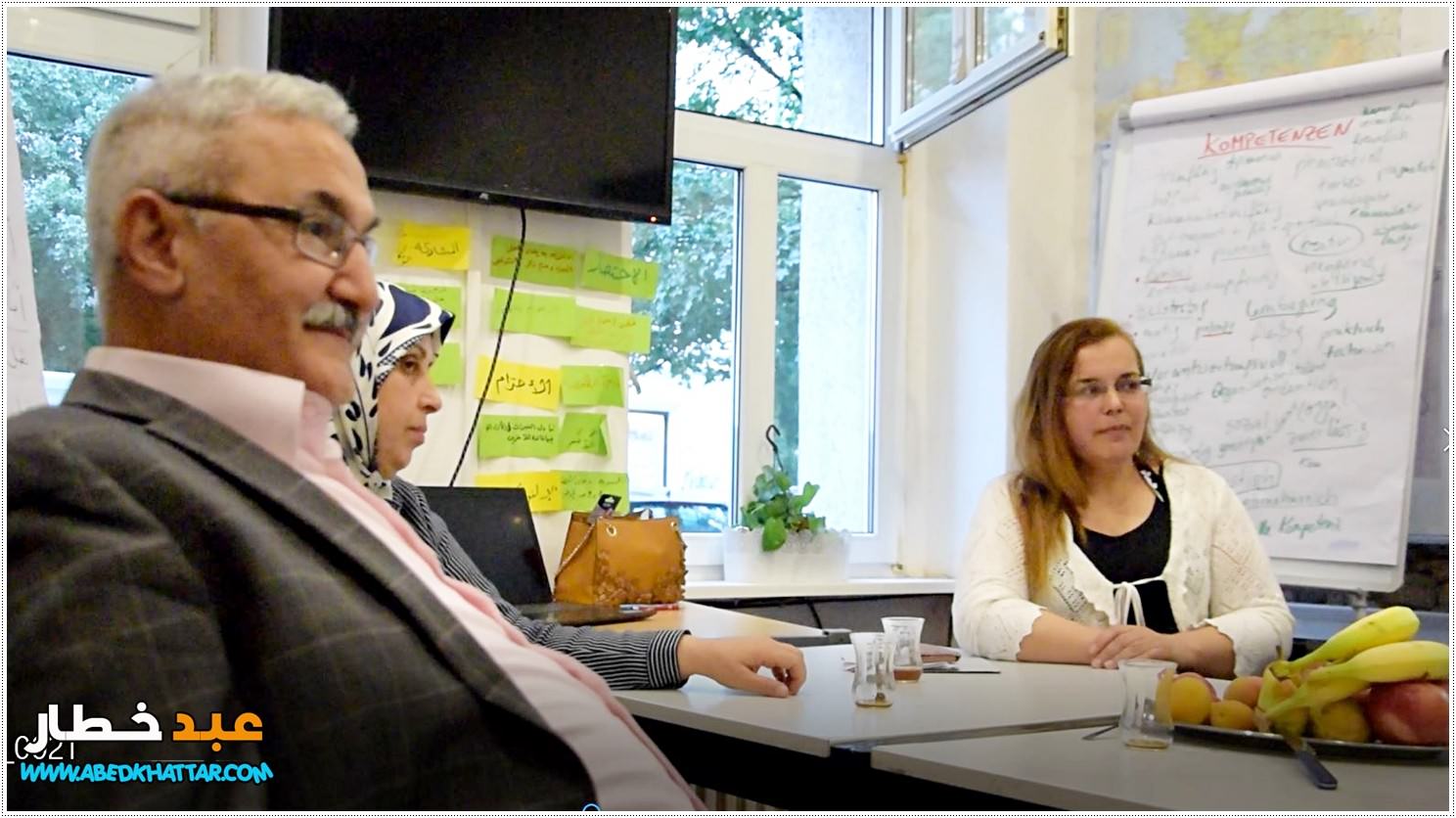 ندوة ثقافية حول موضوغ | الارث الثقافي في مقر جمعية سلام الثقافية في برلين