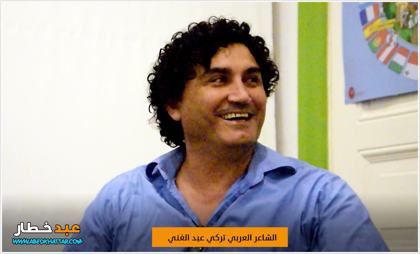 ندوة ثقافية حول موضوغ | الارث الثقافي في مقر جمعية سلام الثقافية في برلين