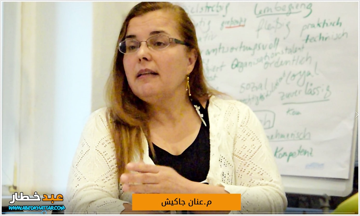 ندوة ثقافية حول موضوغ | الارث الثقافي في مقر جمعية سلام الثقافية في برلين