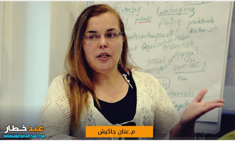 ندوة ثقافية حول موضوغ | الارث الثقافي في مقر جمعية سلام الثقافية في برلين