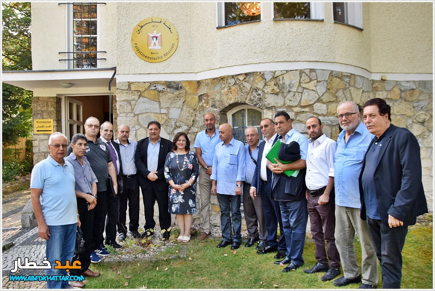 الهيئة الإدارية للاتحاد العام للجاليات الفلسطينية في اوروبا تعقد اجتماعها في برلين