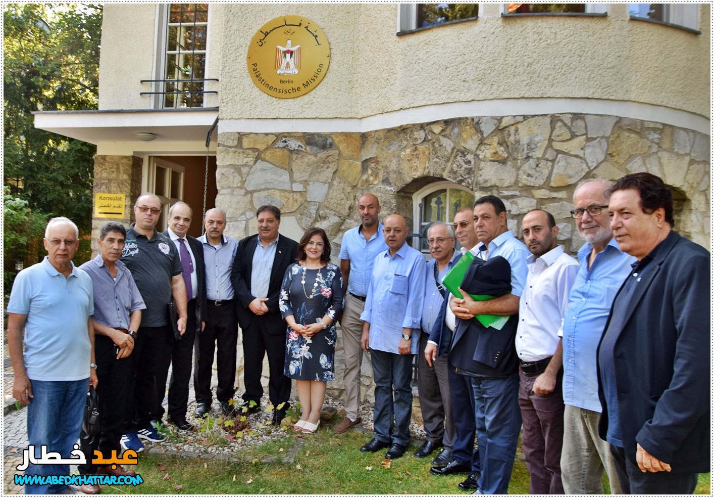 الهيئة الإدارية للاتحاد العام للجاليات الفلسطينية في اوروبا تعقد اجتماعها في برلين