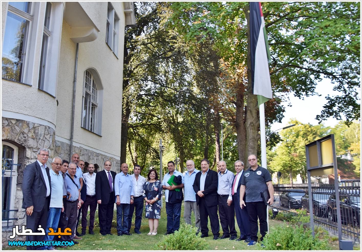 الهيئة الإدارية للاتحاد العام للجاليات الفلسطينية في اوروبا تعقد اجتماعها في برلين