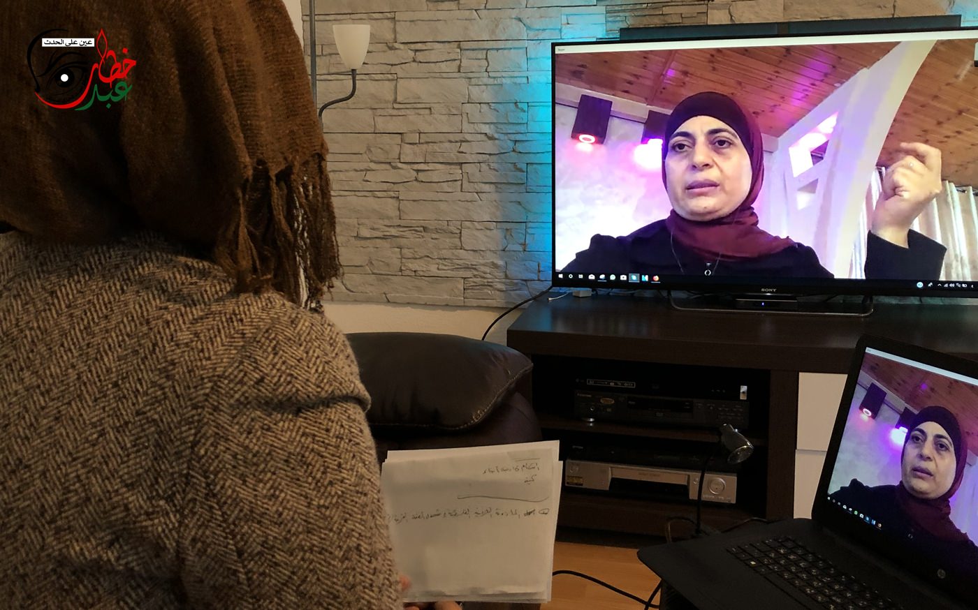 بانوراما برلين || حلقة مع السيدة فداء دراغمة أول مأذونة شرعية في شمال الضفة الغربية - فلسطين