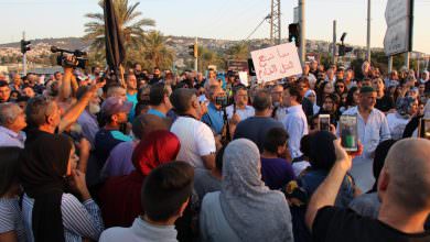 مظاهرة حاشدة في وادي عارة ضد آفة الجريمة وتخاذل السلطات الرسمية