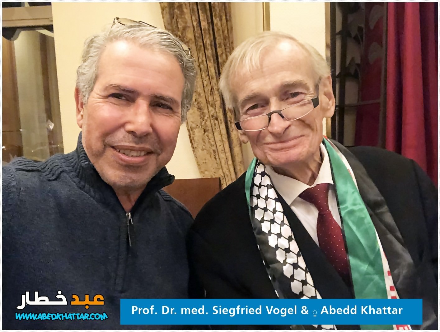 الجمعية الطبية الألمانية العربية في برلين تكرم وتودع البروفسور الالماني الدكتور سيغفريد فوغل