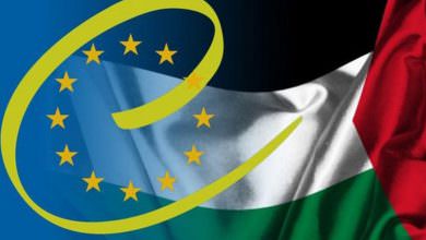 برلين || اجتماع ضم وفداً من اتحاد الجاليات والمؤسسات الفلسطينية في أوروبا || د.فوزي إسماعيل وجورج رشماوي