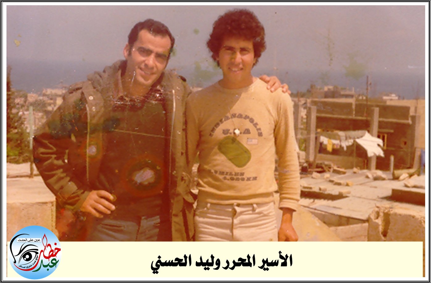 وليد الحسني