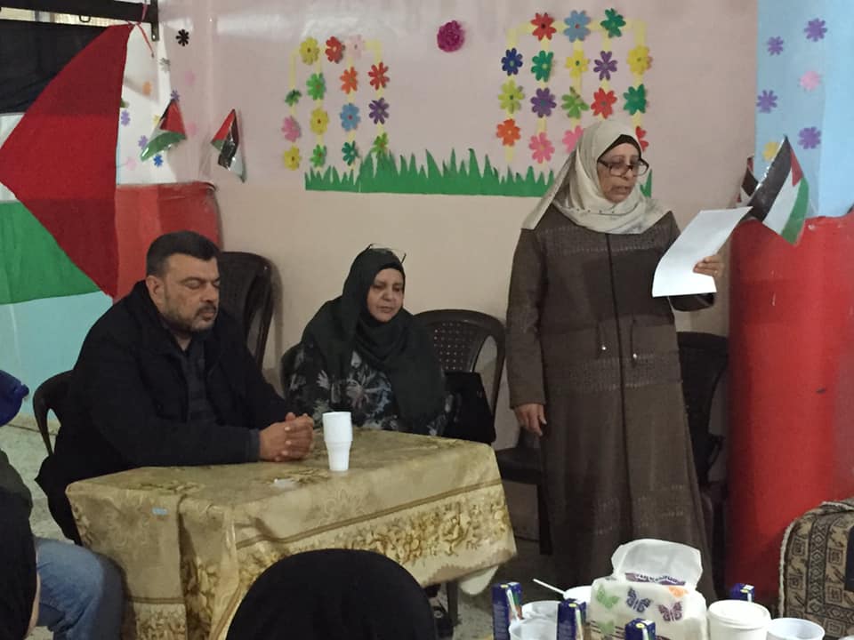 اقامت منظمة المرأة التقدمية الفلسطينية وبمناسبة تأسيس المنظمة