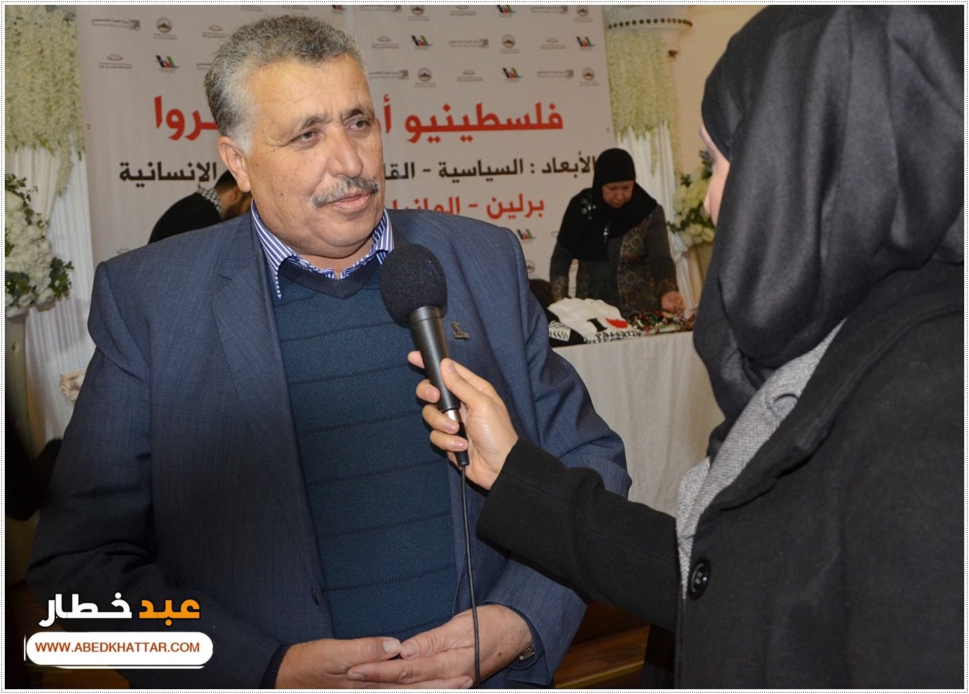 في الذكرى السبعين لتأسيس الأونروا لقد انطلقت فعاليات مؤتمر فلسطينيو أوروبا والأونروا الماضي والحاضر والمستقبل