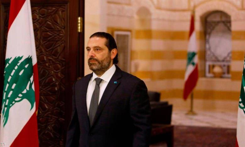 بعد مواجهات الأمن والمحتجين.. الحريري يستنكر هجمة الحمرا