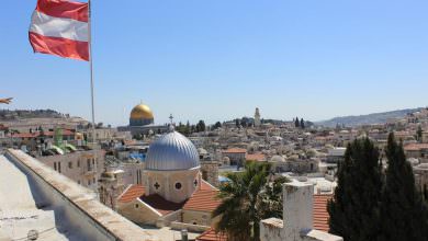 ما المباني التي تمتلكها دول أجنبية في القدس