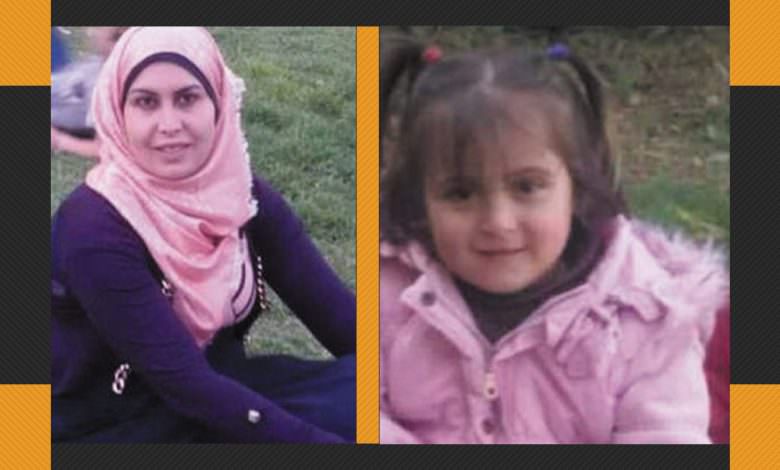 الحكم بالإعدام بحق قاتل الطبيبة الفلسطينية لارا شحادة وابنتها في دمشق