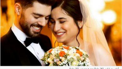 نهاية غير متوقعة لكنديين تزوجا قبل أيام من سقوط الطائرة الأوكرانية في إيران